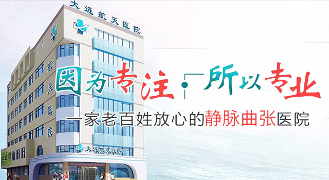 手机端标准