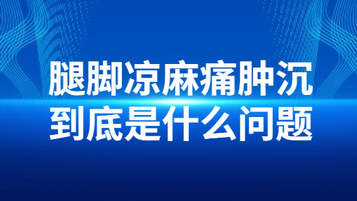 热点播报微信公众号封面次图 (1)