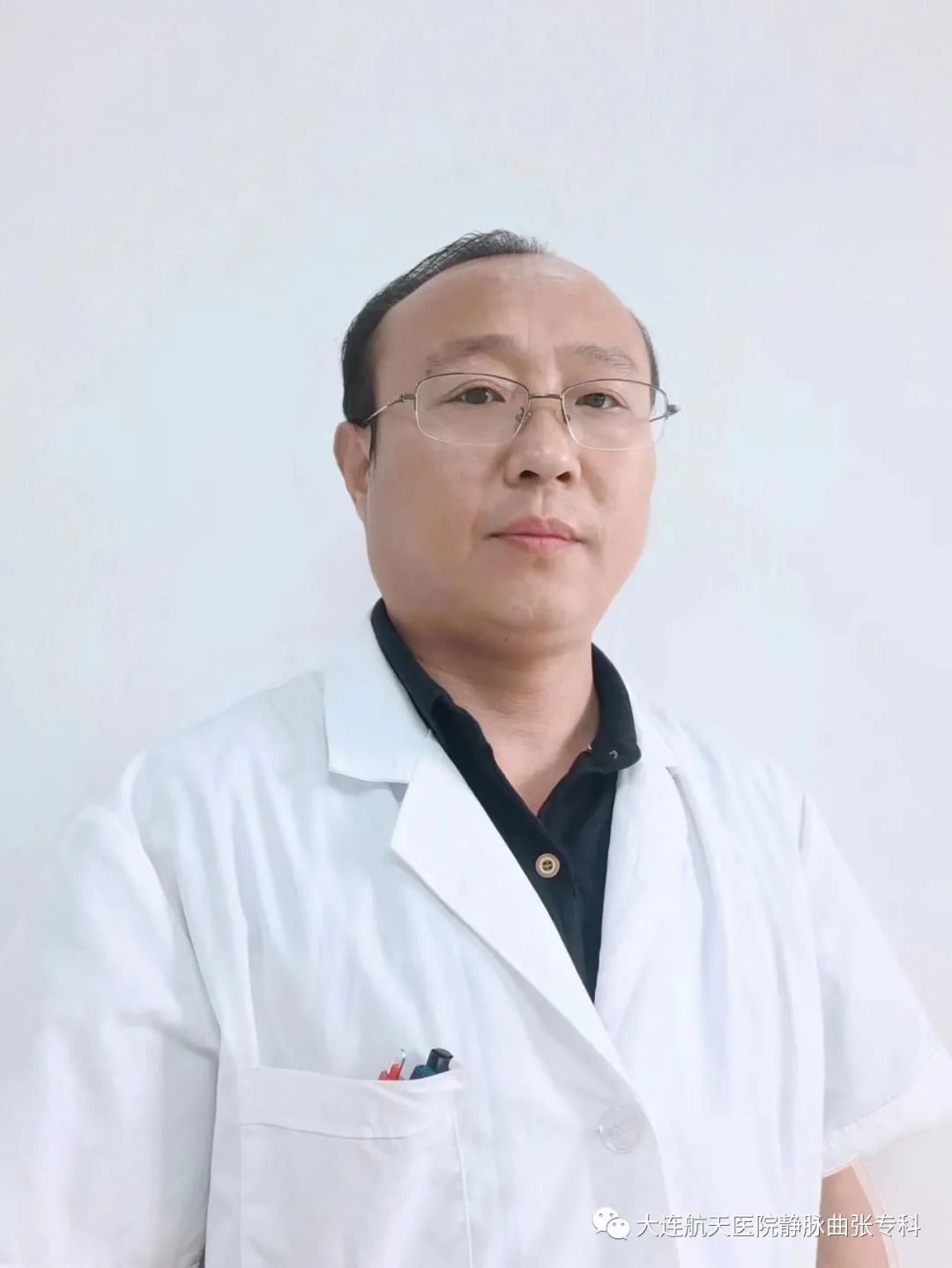 刘健宝