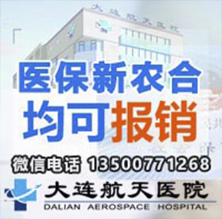 静脉曲张是什么原因引起怎么治疗