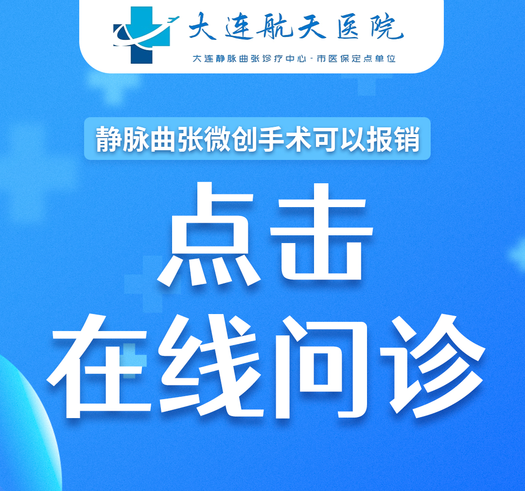 脉管炎与脚指头溃烂是什么关系