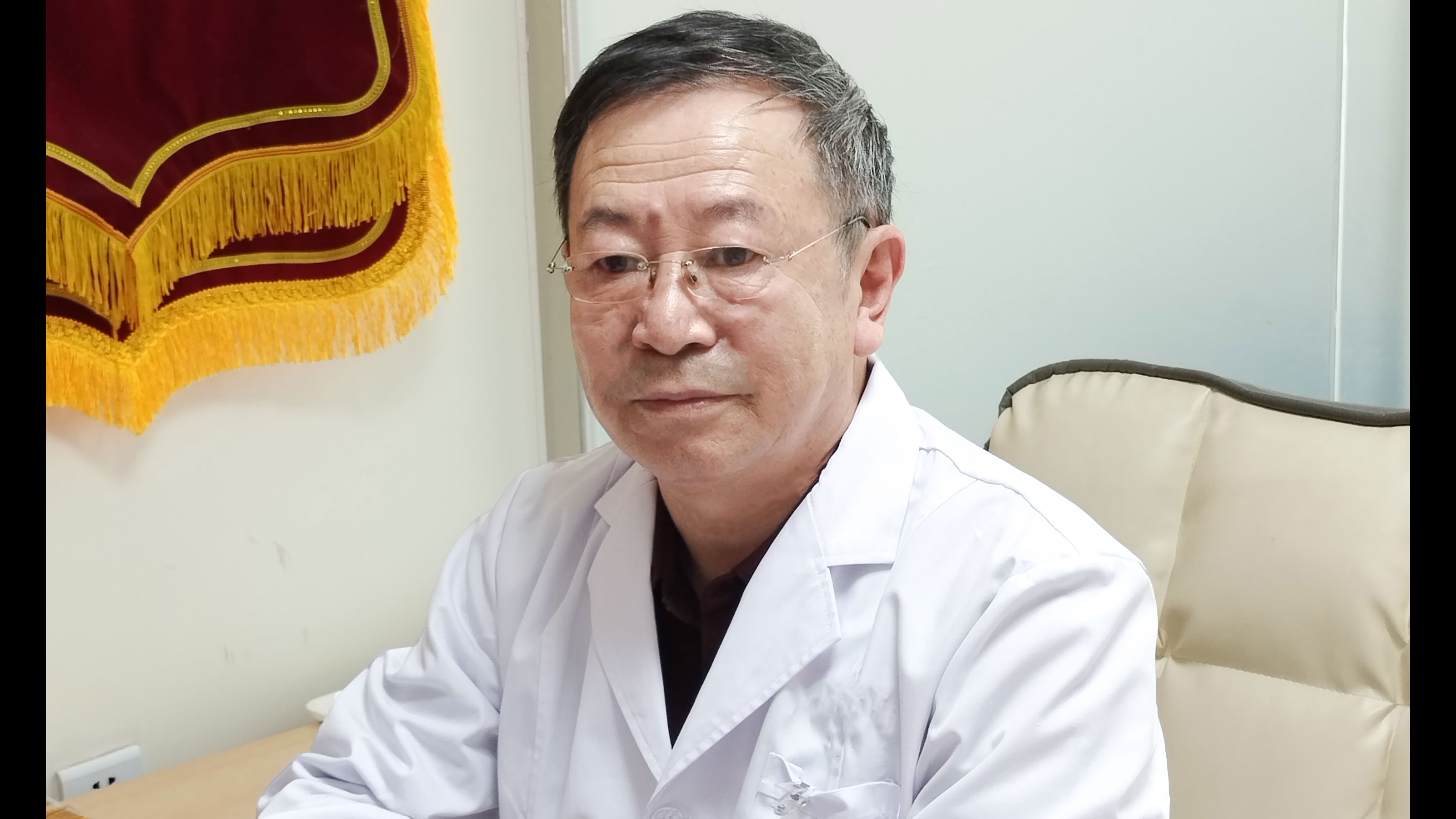 特聘杨超美教授下肢周围血管病专家