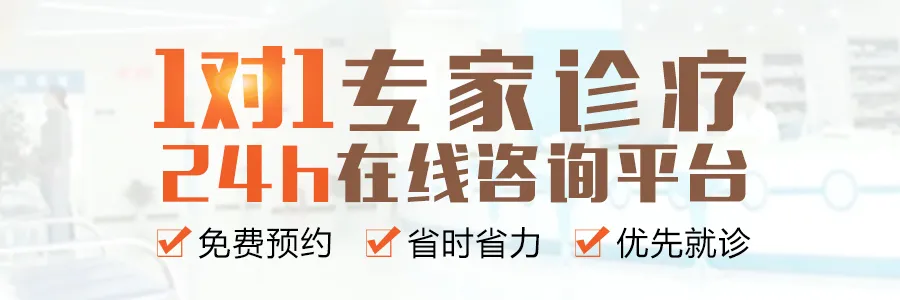 大连著名静脉曲张医院[大连航天医院]