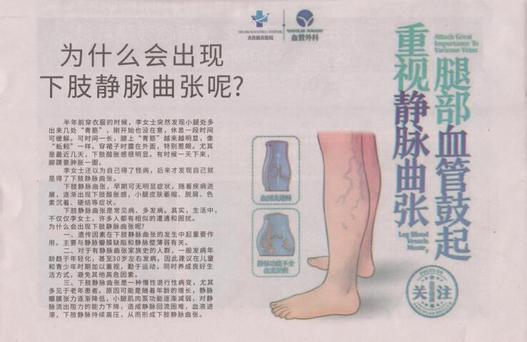 www.htjmqz.cn