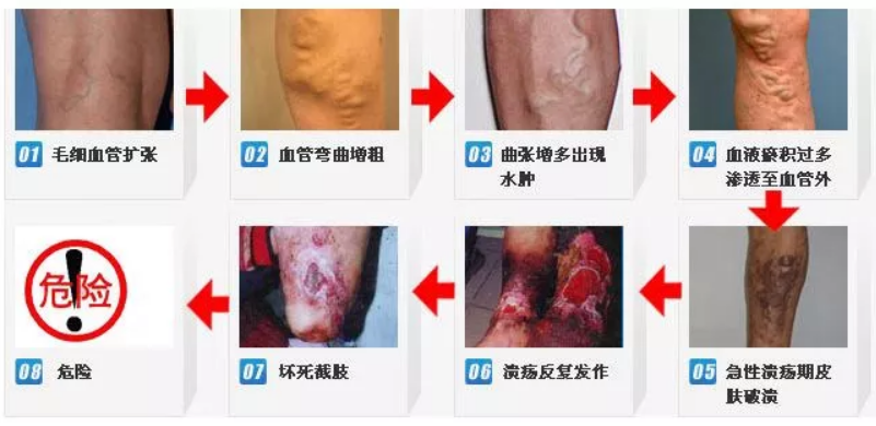 微信图片_20240325084002