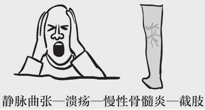 微信图片_20241012144029