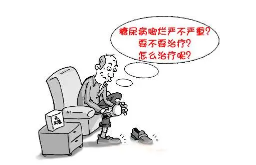 微信图片_20250203140705